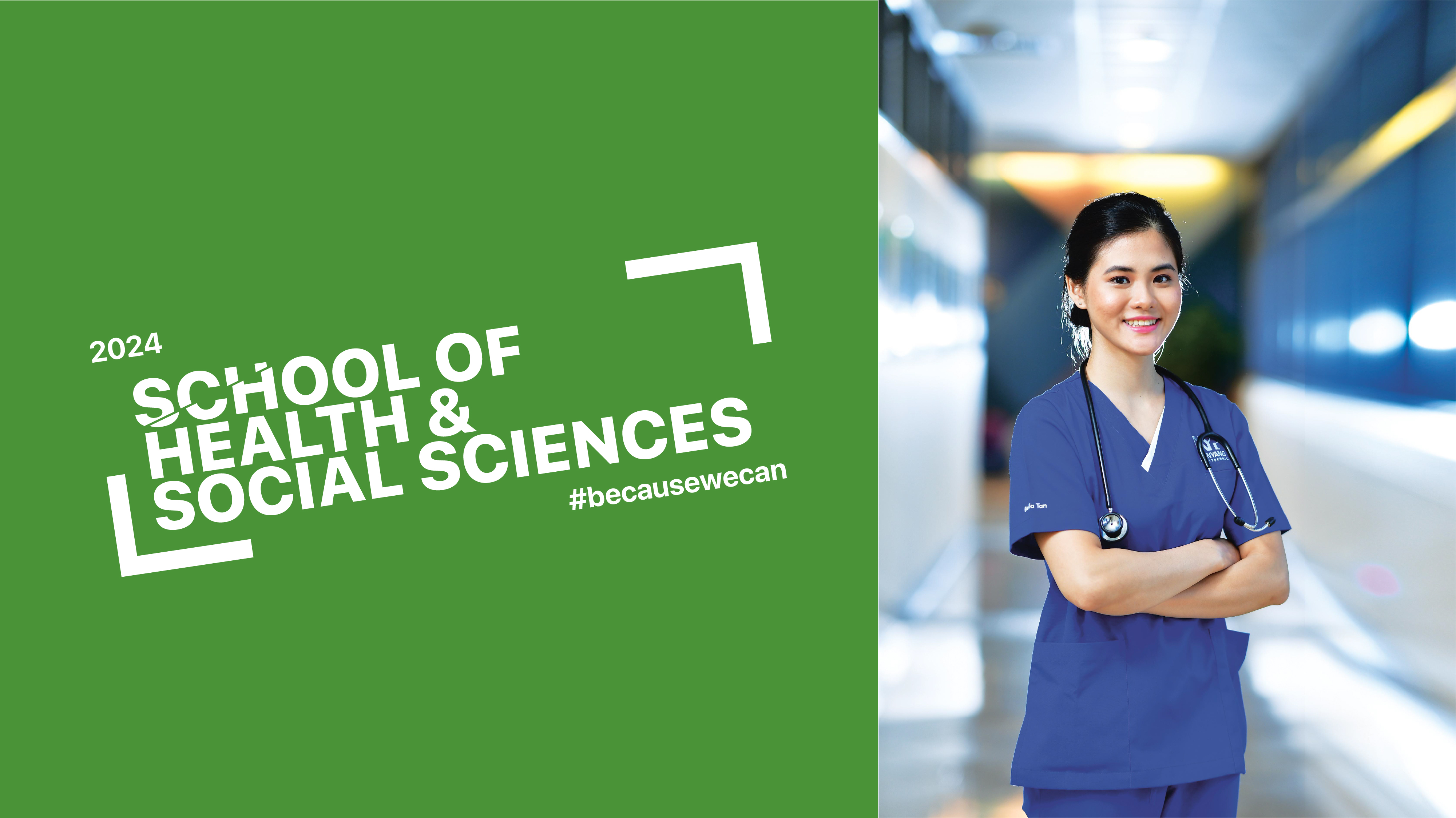 School of Health & Social Sciences cover