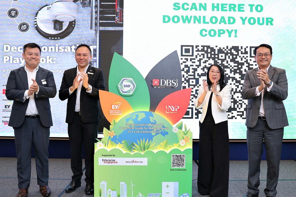 At the event were (from left) EY head of assurance Lee Wei Hock, Singapore Manufacturing Federation vice-president Melvin Tan, Nanyang Polytechnic senior director (student affairs) and registrar Denise Leong and DBS group head of corporate and SME banking Chen Ze Ling.