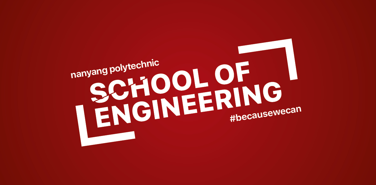 School of Engineering