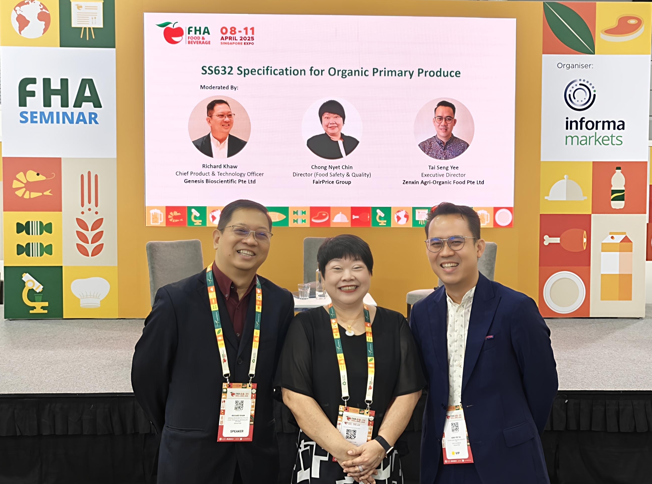 FHA-Food & Beverage Seminar 2025