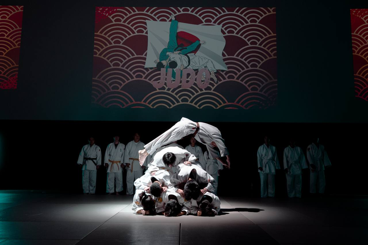 Judo