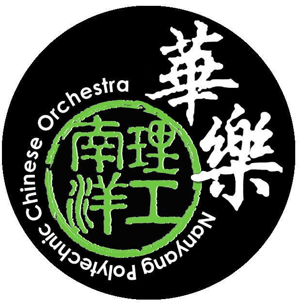 Chinese Orchestra