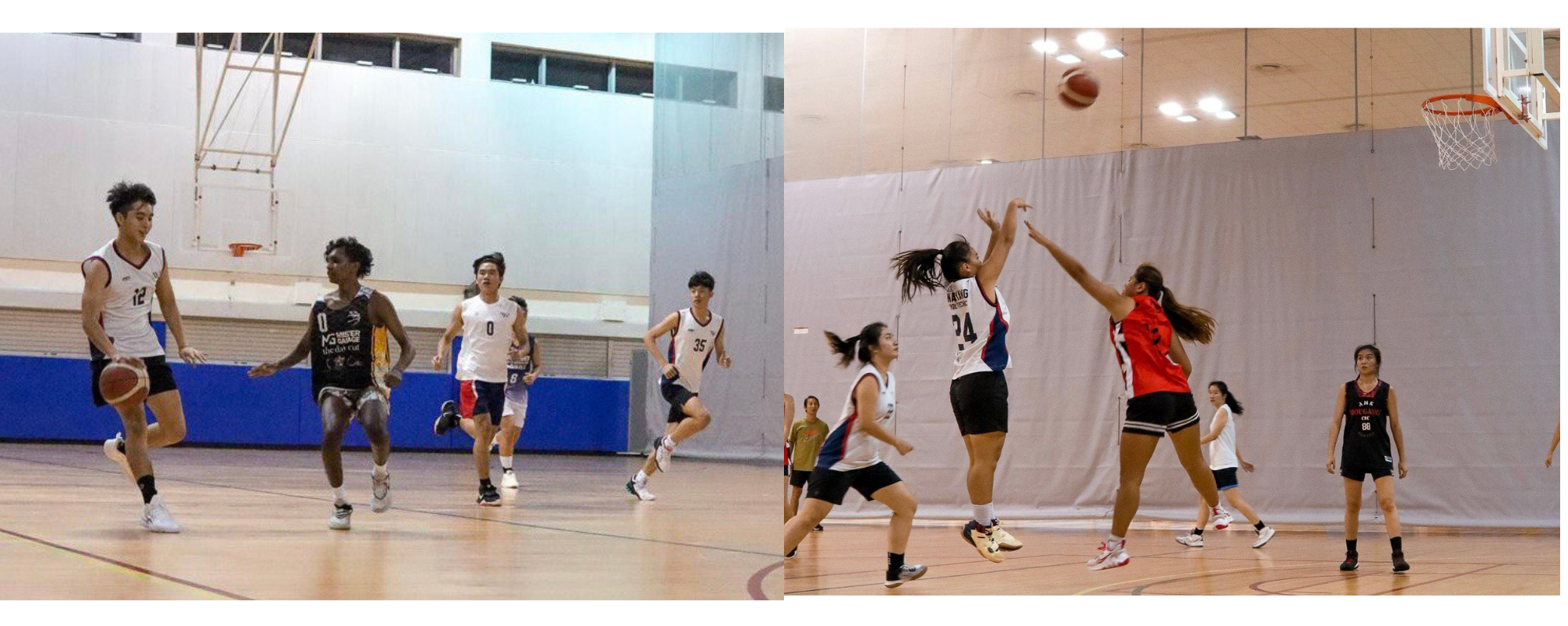 Basketball