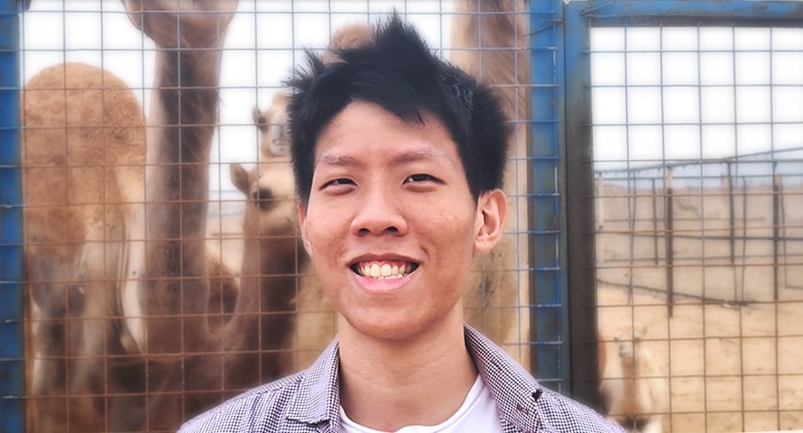 Alex Chien Jun Hao