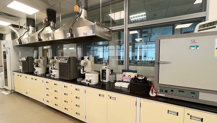 Chemistry Research Laboratory