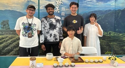 Axel Ong Jing Jie