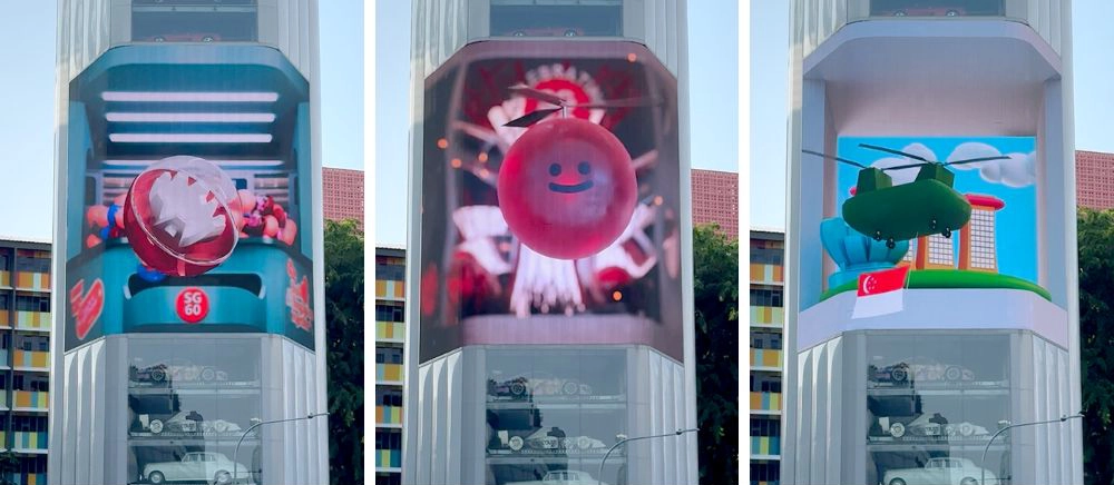 Screenshots of motion graphics on display, including a gachapon, a cherry, and a helicopter against the Singapore Marina Bay Skylines.