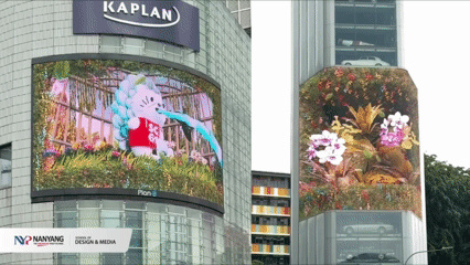 NYP’s first dual-screen digital media experience. 