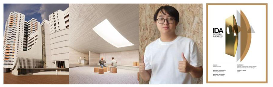 An image collage of the IDA Gold Certificate, Isaac Wong Zi Yang, and his graphic interpretation of an ordinary HDB void deck, redesigned as a quiet, textured route with sign-based cues, tactile surfaces and seating arranged for clear face-to-face interaction.