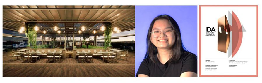 An image of Twins Lim Ying Shan’s InterConnect proposal at Ang Mo Kio Central Stage, illustrating a terraced public hub with a community garden, plant-based dessert café and shaded activity corners designed for seniors and youth to gather.