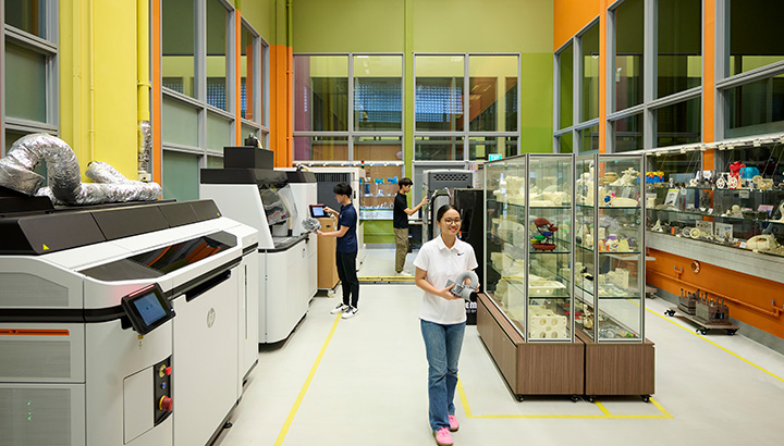 Additive Manufacturing Innovation Centre