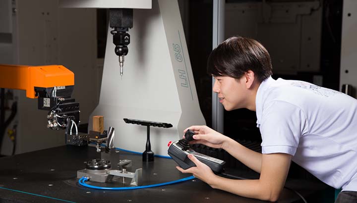 Advanced Metrology Lab