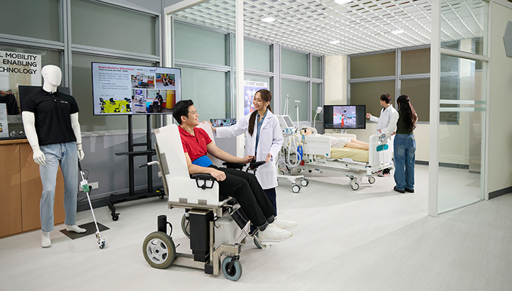 Healthcare Technology & Innovation Centre
