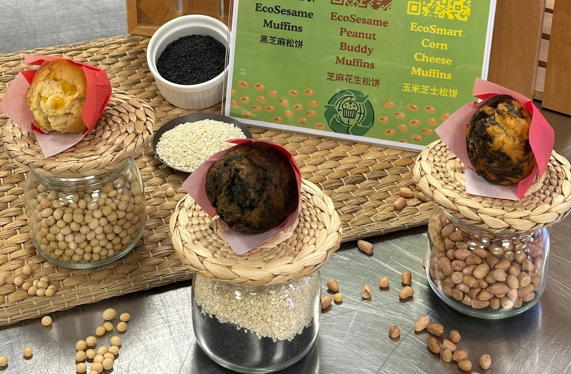 Eco muffins in three flavours: EcoSesame Muffins, EcoSesame Peanut Buddy Muffins, and EcoSmart Corn Cheese Muffins.